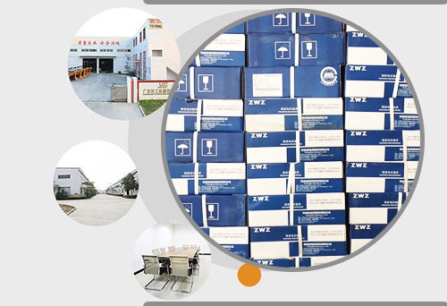 公司拥有庞大的库存