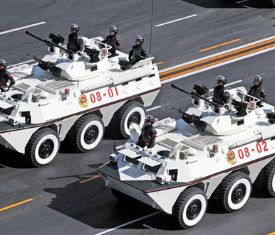 ��Ʒ�������