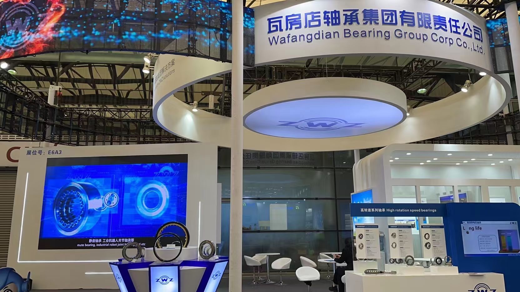 ���ᾫ������2021�������ʷ��ܴ����չ����